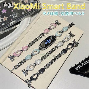 Xiaomi Smart Band 10 �o���h �����p�x���g xiaomi smart band 10 �����p �s�K���ȃu���X���b�g �V���I�~Xiaomi Mi�X�}�[�g�o���h10 �ւ����v �X�e�����X xiaomi smart band10 �����o���h �X�g���b�v XIAOMI SMART BAND1