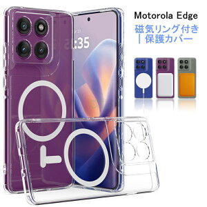 motorola edge 60 pro P[X wʌ^ motorola edge 60s pro P[X magsafeΉ NA MOTO EDGE 60S PRO Jo[  PC+TPU̐^d\ w moto edge 60 pro Jo[ g[ GbW NAP[X ԍڑΉ 