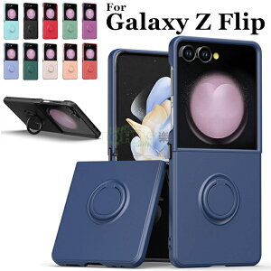 Galaxy Z Flip7 P[X Ot Galaxy Z Flip7 Jo[ wʌ^ galaxy z flip7 P[X VR _ galaxy z flip7 Jo[ Galaxy Z Flip7 SC-55F Jo[ galaxy z flip7 sc-55f P[X ԍڗpz_[ MNV[ 