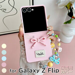 Galaxy Z Flip7 P[X Xgbv { Galaxy Z Flip7 Jo[ ܂肽 Galaxy Z Flip6 P[X Galaxy z Flip5 P[X MNV[z tbv7 GALAXY Z FLIP7 Jo[  galaxy z flip6 Jo[ X}zP[X 