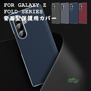 Galaxy Z Fold7 P[X J[{ galaxy z fold7 P[X qWt 蒠^ Galaxy Z Fold7 Jo[ MNV[[bgtH[h7 X}zP[X ܂肽ݎ یP[X Galaxy Z Fold7 SC-56F n[h galaxy z 