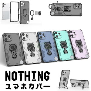 NOTHING CMF Phone 2 Pro Jo[ Oz_[ Nothing Phone 3a P[X Nothing Phone(3a)Pro Jo[ nothing cmf phone 2 pro Jo[ Ռz Ot NOTHING PHONE 3A P[X ԍڃz_[ ibVO P[X NOTHING 