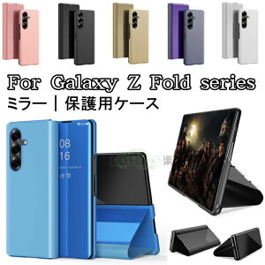 Galaxy Z Fold7 P[X Galaxy Z Fold7 P[X galaxy z fold7?P[X 蒠^ bLʉH  Galaxy Z Fold6 5 4 Jo[ ~[ Y MNV[ [bg tH[h7 X}zP[X galaxy z fold7 X^h 