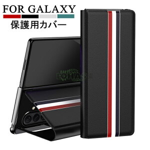 Galaxy Z Fold7 ケース 手帳型 galaxy z fold7 ケース Galaxy Z Fold7 カバー galaxy z fold7 ケース ギャラクシー ゼットフォールド7 galaxy z fold7 カバー スタンド カード収納 galaxy z fold7 カメラ保護 galaxy z fold 6
