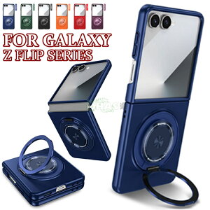 Galaxy Z Flip7 P[X wʌ^ galaxy z flip7 P[X Oz_[t Galaxy Z Flip7 Jo[ galaxy z flip7 Jo[ ԍڗp MNV[ [bg tbv7 Jo[ bLH Galaxy Z Flip7 SC-55F X}zP[X G