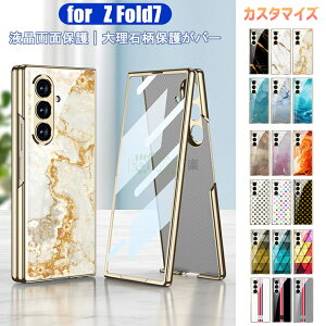 Galaxy Z Fold7 P[X 嗝Ε tʕیtBt Galaxy Z Fold7 Jo[ KX galaxy z fold7 P[X galaxy z fold7 Jo[ MNV[ [bg tH[h7 LC wʌ^ Galaxy Z Fold7 SC-56F P