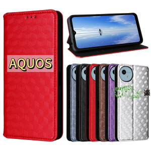 aquos R9 Aquos Wish4 Wish3 Aquos R8 PRO@Aquos R8 sense8 sense7P[X 蒠^ X^h蒠 یJo[ ϏՌ@@AquosP[X 蒠^ ̂悤ȎG X}zP[X  Gǂ X^h J[h[ 