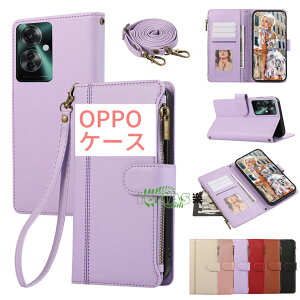 OPPO A79 Reno11A Reno9A OPPO Reno10 Pro P[X X}zX^h@\ X}zP[X ϏՌ@Xgbv X}z ₷ h~ ϏՌ rWlX ݌v ̂悤ȎG ₷ h~ 