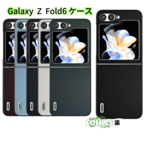 Galaxy Z Fold6 P[X Jo[ bLH ܂肽݌^ wʌ^ 킢 ϏՌ y galaxy z fold6 wʌ^ Jی w ܂肽݌^P[X یP[X h~ ϏՌ rWlX