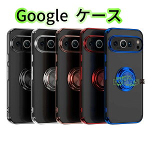 Google Pixel9 8 ProJo[ Google Pixel 9 8 P[X Google Pixel 7 Jo[ P[X ԍڗpz_[ P[X ϏՌ G蔲Q یP[X Yی ֗ p   ^ ̌^ ی쓧