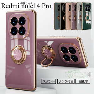 Redmi Note 14 Pro 5G P[X Ot P[X Redmi Note 13 Pro 5G Jo[ Redmi 12 5G NA  w Jo[ redmi note 14 PRO 5g VI~[ h~ bLH redmi note 14 pro Jی h~ ̌^