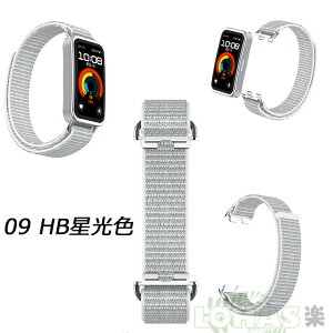 HUAWEI Band 10 バンド 交換用 ナイロン製 HUAWEI Band 10/9/8 ベルト huawei band 10 交換ベルト ファーウェイ バンド 替えバンド huawei band 9 交換バンド ストラップ 腕時計 ファーウェイ スマートウォッチ