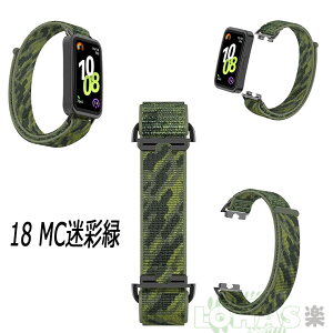 HUAWEI Band 10 oh p iC HUAWEI Band 10/9/8 xg huawei band 10 xg t@[EFC oh ւoh huawei band 9 oh Xgbv rv t@[EFC X}[gEHb` 