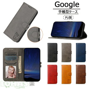 google pixel 9a P[X google pixel 9 Jo[ Google Pixel 9 Pro P[X google pixel 8 pro P[X 蒠^ v puU[ ϏՌ O[OsNZ8a 蒠^P[X L Google pixel 8 Pro Jo[ X}zP[X J[hz
