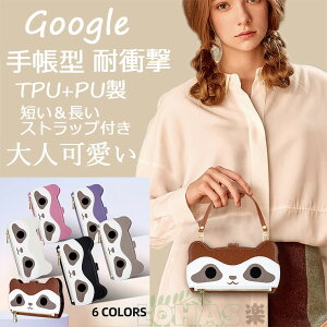 Google Pixel 9A P[X Jo[ Google Pixel 8 Pro  Xgbvt Google Pixel 9 Pro XL 蒠^ v puU[ ϏՌ Google Pixel 8 킢 ʂ Google Pixel 9/9 Pro J[hz_[ }Olbgxg Google P