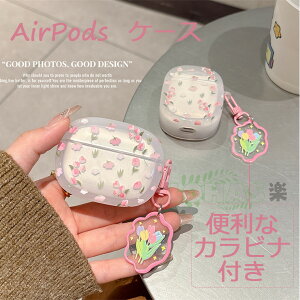 AirPods 4 S̕ی AirPods 3AirPods Pro2 P[X LC AirPods Pro 2 P[X Jrit h~ airpods 3P[Xairpods pro ϏՌ GA[|bY Abv airpods 3 یJo[ airpods 3 