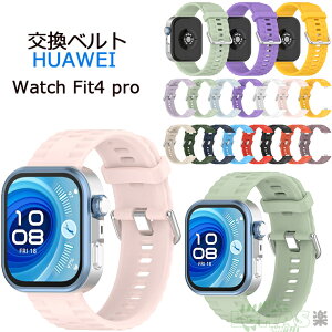 Huawei Watch Fit 4 Pro xg Huawei Watch Fit 4 Pro VRoh HUAWEI WATCH FIT 4 Pro oh Xgbv ^ ʋC X}[gEHb` _炩  huawei watch fit4 Pro xg t@[E