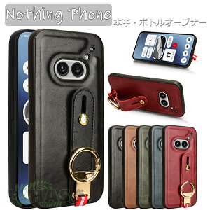 Nothing Phone 2A P[X wʌ^ Nothing CMF Phone 1 P[X Nothing Phone 2A Jo[ {v nothing phone 2a pro یpJo[ F {gI[vi[ ϏՌ X^h X}zP[X {gI[vi[ Jo[ Nothin