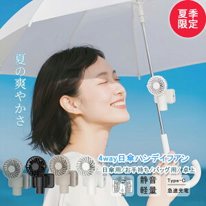 nfBt@ PNbvt@ 莝@ Éy4WAY@\E͑Eeʁz Nbvt@ gѐ@ [d ^  USB Type-C px  Pt\ ~j  