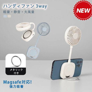 �y�����΍�t�F�A�z �m2025�V���i�n MagSafe�Ή� �R���p�N�g�n���f�B�t�@�� �G���X (���^�N�[���[) ������� ���킢�� �X�}�z�ɊȒP���t�� ���^�������O�t�� �t���L�V�u���A�[�� �X�}�z����