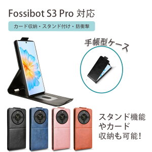 Fossibot S3 Pro P[X Fossibot S3 Pro pJo[ 蒠^ (J[h[t) ϏՌ h? U[ v }Olbg cJ یJo[ Ռz }OlbgŒ X^h@\