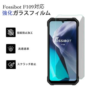u 2v Fossibot F109 KXtB tB ی Ռz 9Hdx Uh~ z CA[ ߗ x 