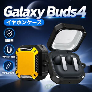 Galaxy Buds4 �ϏՌ� Samsung Galaxy Buds 4 �ی�J�o�[ Galaxy Bubs3 �}�O�l�b�g�����b�N ���͎��C�z�� �S�ʕی� ���C�����X�[�d�Ή� Galaxy Buds4 �P�[�X �J���r�i�t�� �n�[�h�P�[�X �Ռ��z�� ���h�~ Galaxy Bub