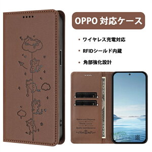 OPPO Find X9 �P�[�X oppo find x8 �P�[�X �蒠�^ OPPO Find X7 �P�[�X ���킢���L �I�b�|�t�@�C���h�G�b�N�X OPPO Find X6 �J�o�[ Find X5 �X�}�z�P�[�X �y�� oppo find x9 8 7 6 5 �ی�J�o�[ OPPO Find X8 ���h�~ �Ϗ�