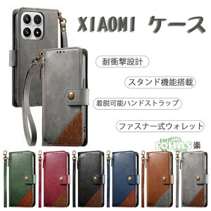 Xiaomi series �P�[�X �l���⋭�݌v Xiaomi 17 16 15 14 13 �������ɂ��� Redmi note �P�[�X �ϏՌ� �X�}�z�P�[�XRedmi note 15�P�[�X �S��͕ی� Xiaomi POCO X6 5G �g�уP�[�X���E�\�n���h�X�g���b�v �h�� �w