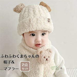 xr[ Xq 40cm jbgX nbg j̎q ̎q  0 48Z` 54Z` 4 jbgLbY }t[ Zbg  ܎ q jbg ~ H~ Ԃ q  tHg v[g Mt