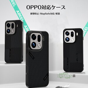 MagSafeΉ OPPO FIND X9 P[X OPPO FIND X9 Pro Ib| FIND X9 P[X OPPO FIND X9 Pro P[X  FIND X9 Ή X}zP[X CX[dΉ ϏՌ ^ ԍڃz_[  ubN TPU OPPO FIND X9 Pr
