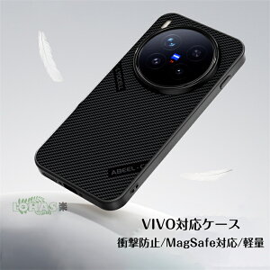 MagSafe�Ή�VIVO X300 �P�[�X VIVO X300 Pro �I�b�| X300 �P�[�X VIVO X300 �P�[�X ��VIVO X300 Pro �Ή� �X�}�z�P�[�X ���C�����X�[�d�Ή� �ϏՌ� ���^ �ԍڃz���_�[ ������� �u���b�N TPVIVO X300 Pro �P�[�X TPU