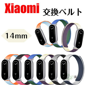 Xiaomi Smart Band 10 �o���h �����p PU�� Xiaomi Smart Band 8 �X�g���b�v Xiaomi Smart Band 9 �o���h Xiaomi Smart Band 8/9/10 �����x���g �V���I�~ �}�[�g�o���h8 �r���v �ȒP��t �_�炩�� �V���I�~ �X�}�[�g�E�H