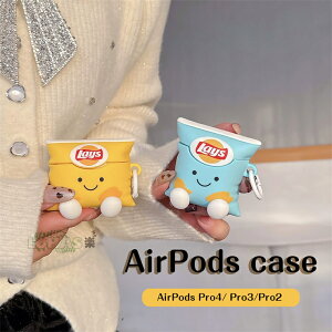 AirPods Pro 4 P[X AirPods 3 CzP[X airpods pro 2 P[X  GA|bY 4 P[X air pods 3 GA[|bY pro 2 P[X airpodspro3P[X airpods pro P[X AirPods 321 Ή 
