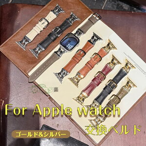 Apple Watch Series11 �o���h Apple Watch Ultra3 49mm �����x���g Apple Watch Ultra �X�g���b�v apple watch series11 42/46mm �����o���h �A�b�v���E�H�b�` �E���g�� �o���h 38mm 40mm 41mm 42mm 44mm 45mm 46mm �ȒP��t ���߉�