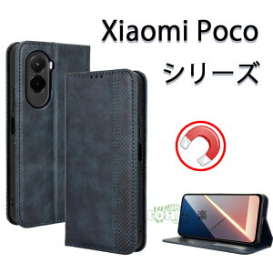 POCO F8 Pro 5G �J�o�[POCO F8 Ultra 5G�P�[�X �蒠�^ POCO M7 Pro �P�[�X �J�o�[ Xiaomi POCO F7 5G �P�[�X ������� POCO X7 Pro 5G �P�[�X ���[�P�[�X TPU�� POCO F7 Ultra 5G �P�[�X �ϏՌ� POCO �P�[�X �I�V���� POCO F8 Pr