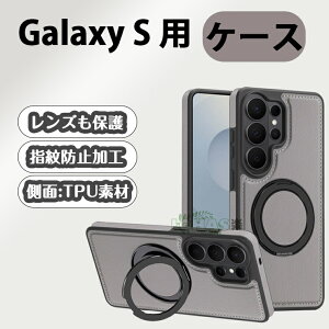 Galaxy S26 Ultra �P�[�X �蒠�^ Galaxy S25 Plus�O�[�O�� �s�N�Z�� 20�v�� �X�}�z�P�[�X S25 Ultra ���[�P�[�X Galaxy S24 25FE �P�[�X Galaxy S23 S25Plus �O�[�O�� �s�N�Z�� Galaxy S24FE S25FE �g�уP�[�X PU+TPU �P�[�X 