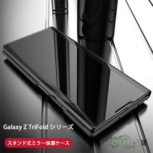 Galaxy Z TriFold �P�[�X Galaxy �O�[�O�� �s�N�Z�� 20�v�� �X�}�z�P�[�X Galaxy Z TriFold �O�܂�X�}�z�P�[�X �X�^���h���~���[�ی�P�[�X �O�[�O�� �s�N�Z�� �g�уP�[�X PU+PC �X�^���h�@�\ �J�[�h��