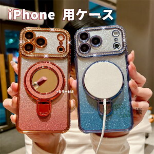 iPhone 17 Pro Max �P�[�X �J�o�[ �N���A �����Y�t�B�����t iPhone 16 Pro �P�[�X 15 Pro Max �P�[�X iPhone17 16 15 14 �A�C�t�H�� 17 pro ����p �L���L�� ���b�L���H �M�����N�V�[ iphone 14 Pro �ϏՌ� ���� magsafe 