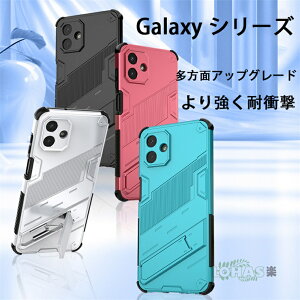 Galaxy S26 Ultra �P�[�X �l���⋭�݌v Galaxy S25 Plus�O�[�O�� �s�N�Z�� 20�v�� �X�}�z�P�[�X S25 Ultra ��̌^�B���X�^���h Galaxy S22 S23 S24 S25 S256Plus �O�[�O�� �s�N�Z�� �g�уP�[�X �h�� �w��h�~���H Gal