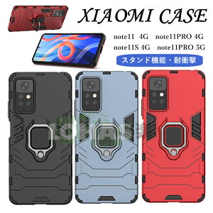 Xiaomi 11T Xiaomi 11T Pro Xiaomi Mi 11 Lite 5G P[X Redmi Note 9T Redmi Note 10 Pro P[X Jo[ Ot VI~ mi 11 lite 5g VI~ 11t pro P[X X}zP[X ԍڃX^h 360°] bLH TPU PC 