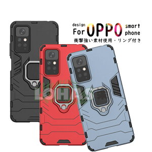 OPPO A79 5G �J�o�[ OPPO A73 �I�b�| A73 �y�V �P�[�X �I�b�| A79 5G �J�o�[ �����O OPPO A54 �����O�t���X�^���h�@�\ OPPO A79 5G CPH2557�P�[�X �I�b�| �X�}�z�J�o�[ �w�ʃJ�o�[ �S�ʕی� �ϏՌ� PC TPU �X�}�z
