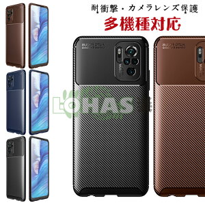 SONY Xperia pro Xperia 5 III P[X X}zP[X TPU X}z Jo[Xperia PRO-I 5 III 1 III 10 III II 5 10 II 1 II P[X \tgP[X Xperia PRO-I 5 III 1 III 10 III 5 10 II 1 II P[X docomo au sofbank SO-53B SOG05 GNXy