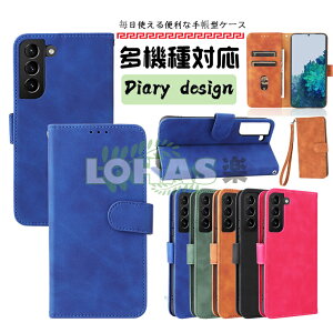 DuraForce EX KY-51D �P�[�XKyocera Digno BX2 �P�[�X �蒠�^ ���񂽂�X�}�z3 �P�[�X �S�ʕی� �}�O�l�b�g�J�� ���� �Ռ��z�� �X�^���h Kyocera ���Z�� �P�[�X android one s10 9 �J�o�[ �J�[�h���[ �����h