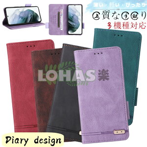 Libero 5G IV P[X A302ZTE P[X Libero 5G IV Jo[ ZTE Libero 5G III Jo[ یP[X x 5G III P[X 蒠^ Libero 5G II 蒠Jo[ J[h[ X^h Yی Libero S10 Jo[ ZTE Libero S10 