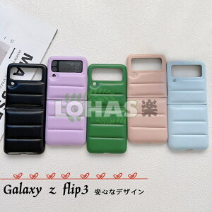 Galaxy Z Flip3 5G P[X Galaxy Z Flip3 SC-54B docomo Galaxy Z Flip3 5G SCG12 au P[X Jo[ w MNV[ [bg tbvX[ galaxy z flip3 5g t@CuW[ P[X galaxy z flip3 5g sc-54b P[X یX}