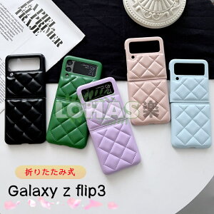 Galaxy Z Flip3 5G P[X Galaxy Z Flip3 SC-54B docomo Galaxy Z Flip3 5G SCG12 au P[X Jo[ w MNV[ [bg tbvX[ galaxy z flip3 5g t@CuW[ P[X galaxy z flip3 5g sc-54b P[X یX}