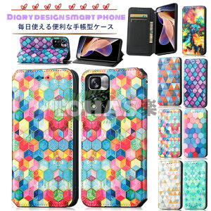 arrows be4 f-41a P[X 蒠^ arrows 5g f-51a یJo[ arrows We F-51B FCG01 P[X arrows be4 plus f-41b P[X 蒠^ 蒠^Jo[ F-52A F-51AP[X arrows 5G F-51A Be4 F-41A arrows Be4 F-41A 蒠 P[X 蒠^ 