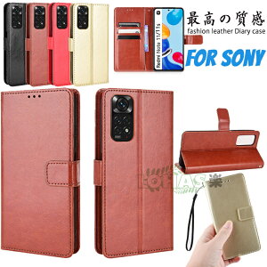 xperia ace ii so-41b P[X xperia ace ii so-41b P[X 蒠^ xperia ace ii so-41b X}zP[X xperia ace so-02l P[X xperia ace so-02l P[X Xperia 1 II X^h@\ Xperia 5 II Jo[ Xperia 10 II Xperia 10 III P[