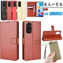 楽天市場】umidigi a7s ケースの通販